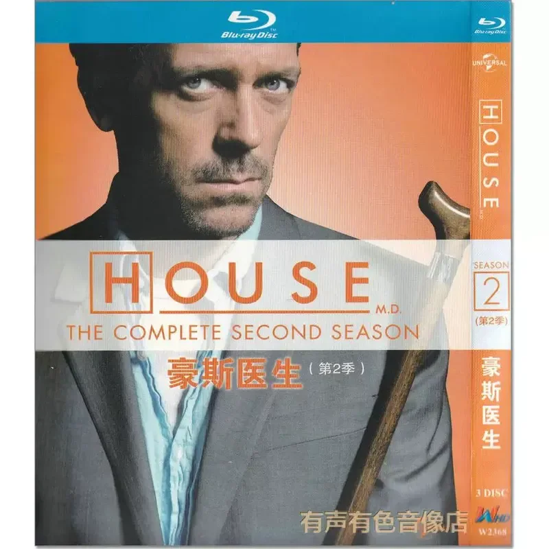 American Suspense Drama TV Series House Doctor Season 1-8 Blu-ray BD High Definition 23 Discs