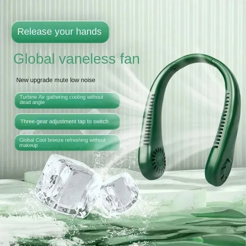 1 шт. вентилятор, долговечный новый мини-шейный портативный безлопастной подвесной вентилятор, перезаряжаемый воздушный охладитель, 3-скоростной мини-летний спортивный вентилятор