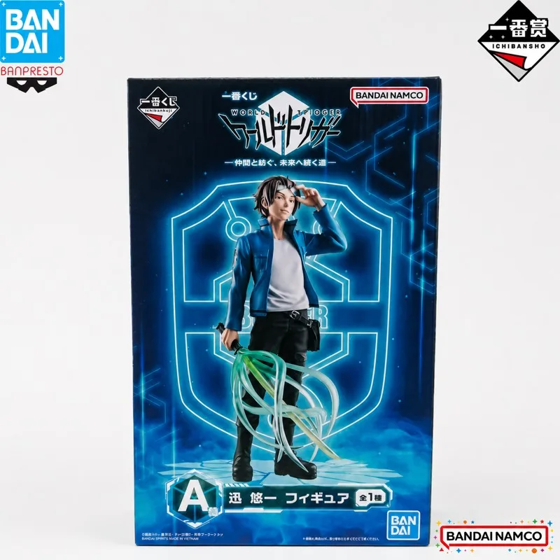 In Stock Bandai Original Ichiban Kuji Road To The Future Jin Yuichi Action Figure Model Doll Brand New Boxed Anime Characters