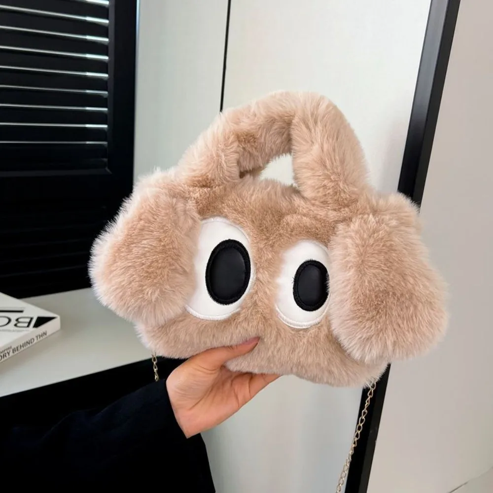 Simpatico cane in peluche Borsa invernale morbida e pelosa Borsa a tracolla a tracolla con occhi grandi adorabili Borsa in peluche Kawaii regalo per donne e ragazze