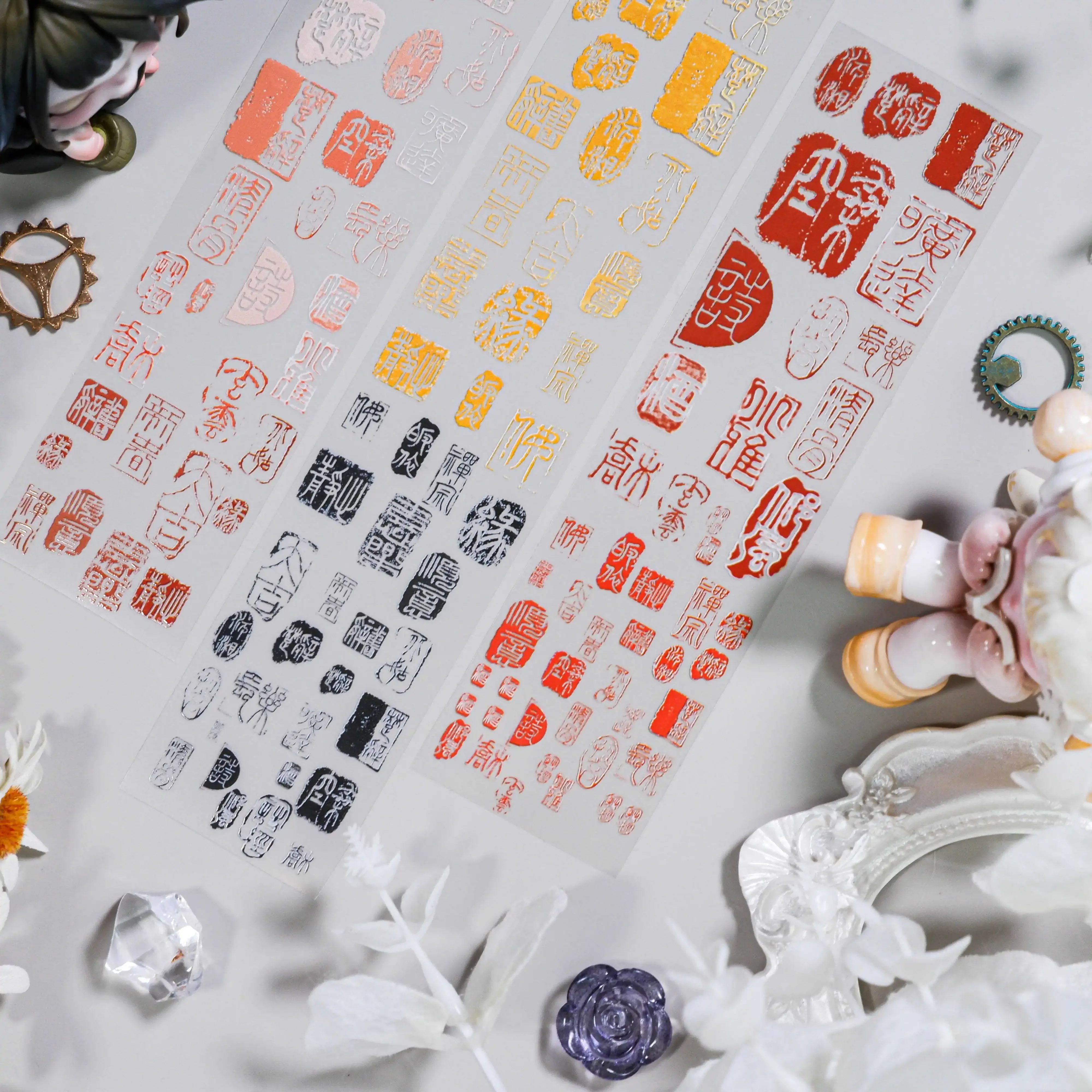 Antyczna taśma washi do dekoracji dziennika, kolażu i kartek