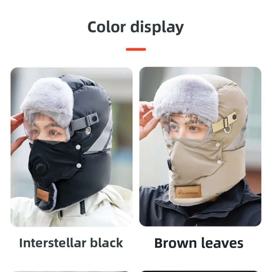 Topi Bersepeda Musim Dingin Baru untuk Wanita untuk Tetap Hangat dan Tahan Dingin, Penutup Wajah Angin dan Salju Mobil Listrik, Masker Pria