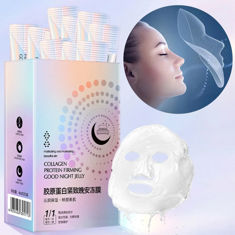 

Pearl Soothing Anti Wrinkle Sleep Facial Mask Rehydration Moisture Moist Brighten Compact Repair Anti-Aging Care 4ml * 20 Bags