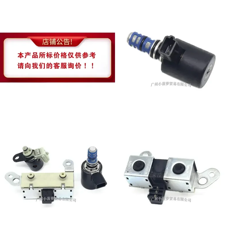 for 4R70W 4R75W Transmission Solenoid Valve Set 3pcs for Ford F-150 Automatic Gearbox Shift Solenoids Repair Kit Auto Parts