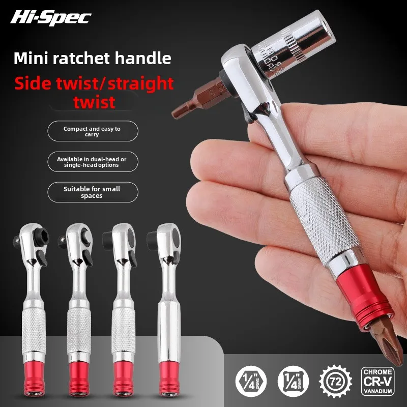 

Socket Wrench, Set of Multifunctional Tools, Ratchet Quick Maintenance Car Set, Ratchet Quick Wrench Combination