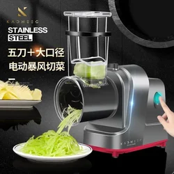 Electric vegetable cutter storm cut vegetable gods multifunctional potato shredder automatic commercial slicer large diameter