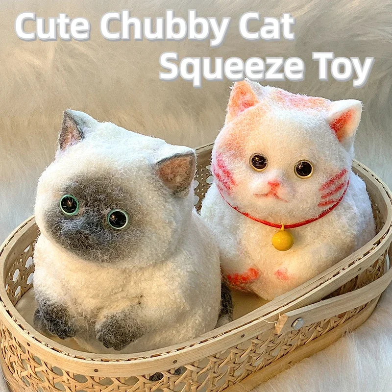 Simpatico gatto paffuto spremere giocattolo Kawaii antistress giocattoli per adulti silicone pizzico TPR morbido decompressione antistress
