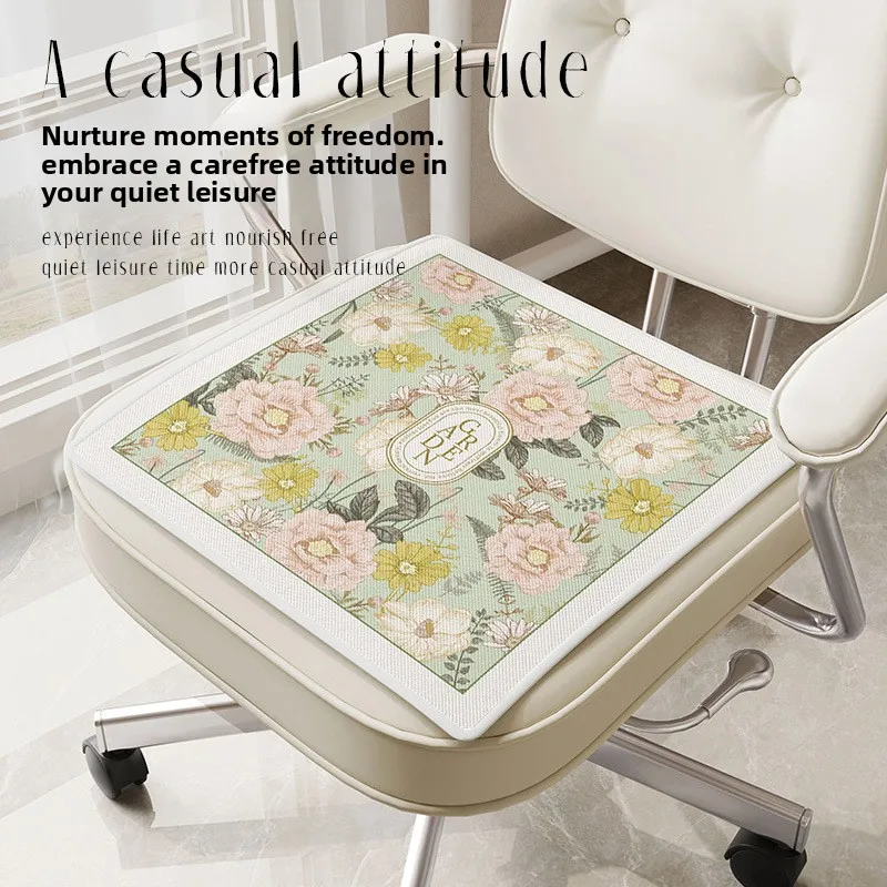 Summer Breathable Ice Silk Sitting Cushion Cool Chair Mat, Sweat Proof Cooling Pad for Office Long Time Sitting Cushion