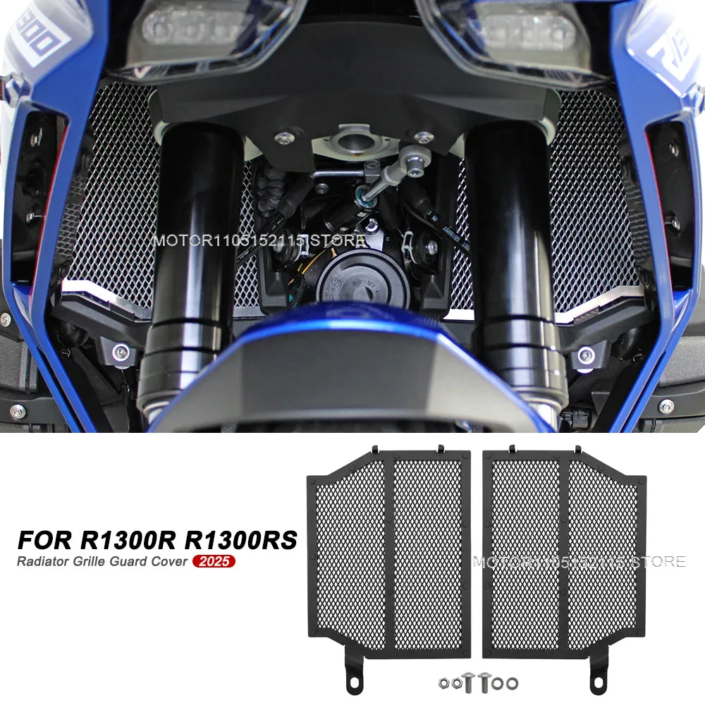 nuevos-accesorios-para-motocicleta-rejilla-protectora-para-radiador-compatible-con-r1300r-r1300rs-r1300r-r1300rs-2025-impermeable