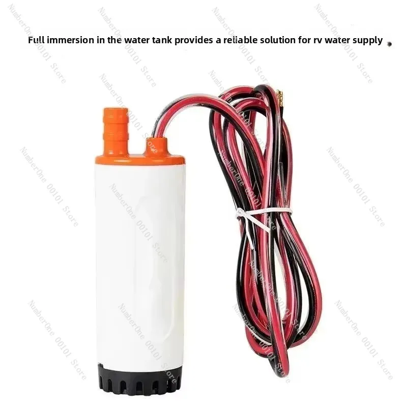 DC12V 21L/min RV submersible pump miniature water pump water tank portable vehicle small submersible pump