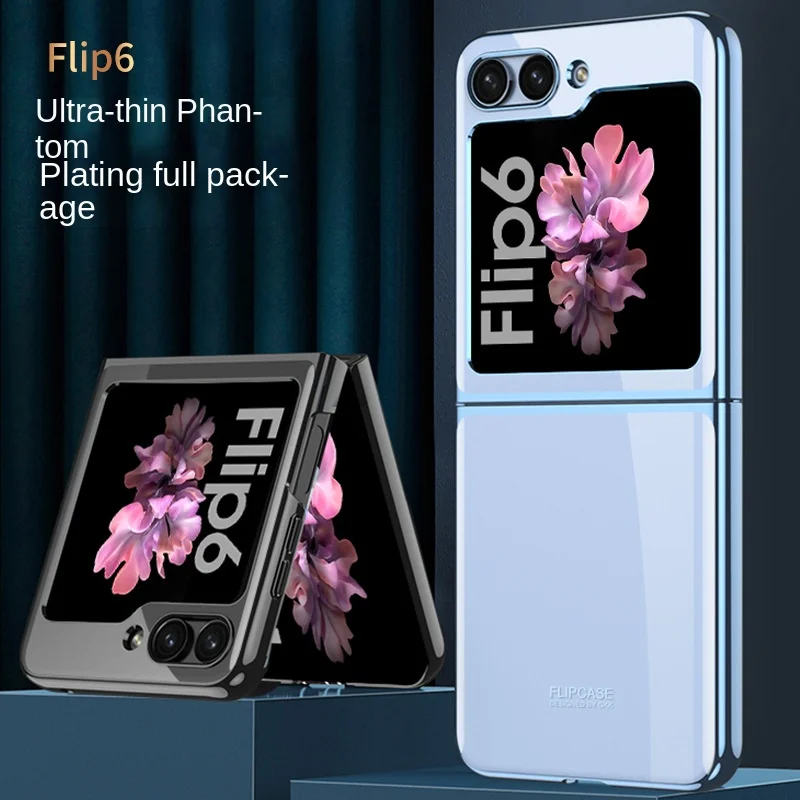 Electroplated Transparent Phone Case for Samsung Galaxy Z Flip 6 Flip6 5G Stand Protective Shockproof Cover