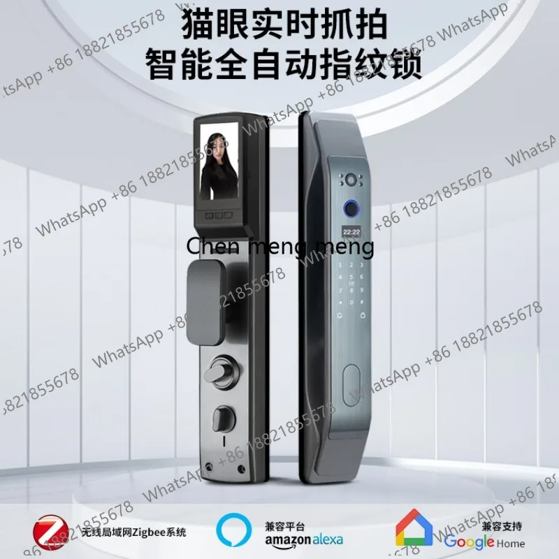 Household 3D facial recognition anti-theft fingerprint password visual cat eye automatic door lock electronic lock