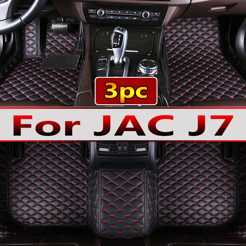 

Автомобильные коврики для JAC J7 2020, индивидуальные автомобильные подкладки для ног, аксессуары для интерьера