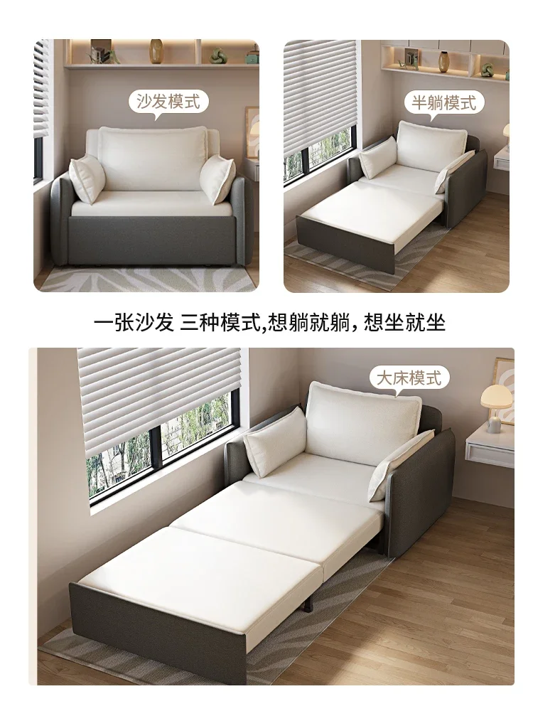 Sofa bed 2024 new technology cloth foldable dual-purpose single small apartment multi-functional family apartment leisure