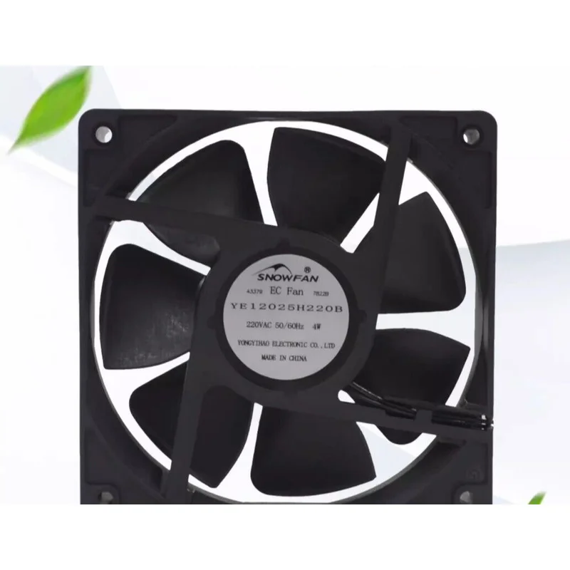 

C FOR SNOWFAN YY8025H12S DC12V 0.25A 2-wire cooling fan