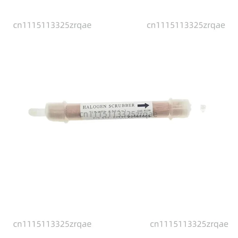 TOC-4200 CO2 absorber 630-00999 Halogen tube 630-00992