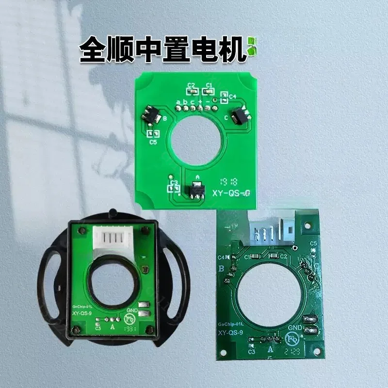Mid Drive Motor Hall Sensor Board With Wiring Harness For Electric Bike Hub Motor Replacement Parts
