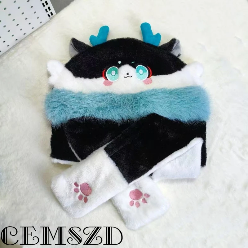 Mydei шарф перчатки ограниченная серия игры Honkai Star Rail Phainon DanHeng косплей шарф с капюшоном аниме аксессуары для косплея мультфильм