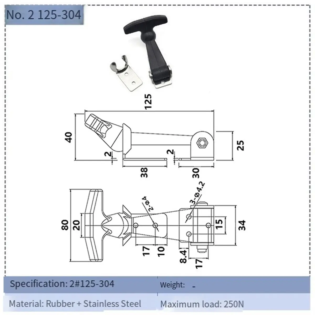 Elastic Stainless Steel Rubber Hood Catch - Flexible T-Handle Hasp Rubber Flexible Draw Latches with Brackets