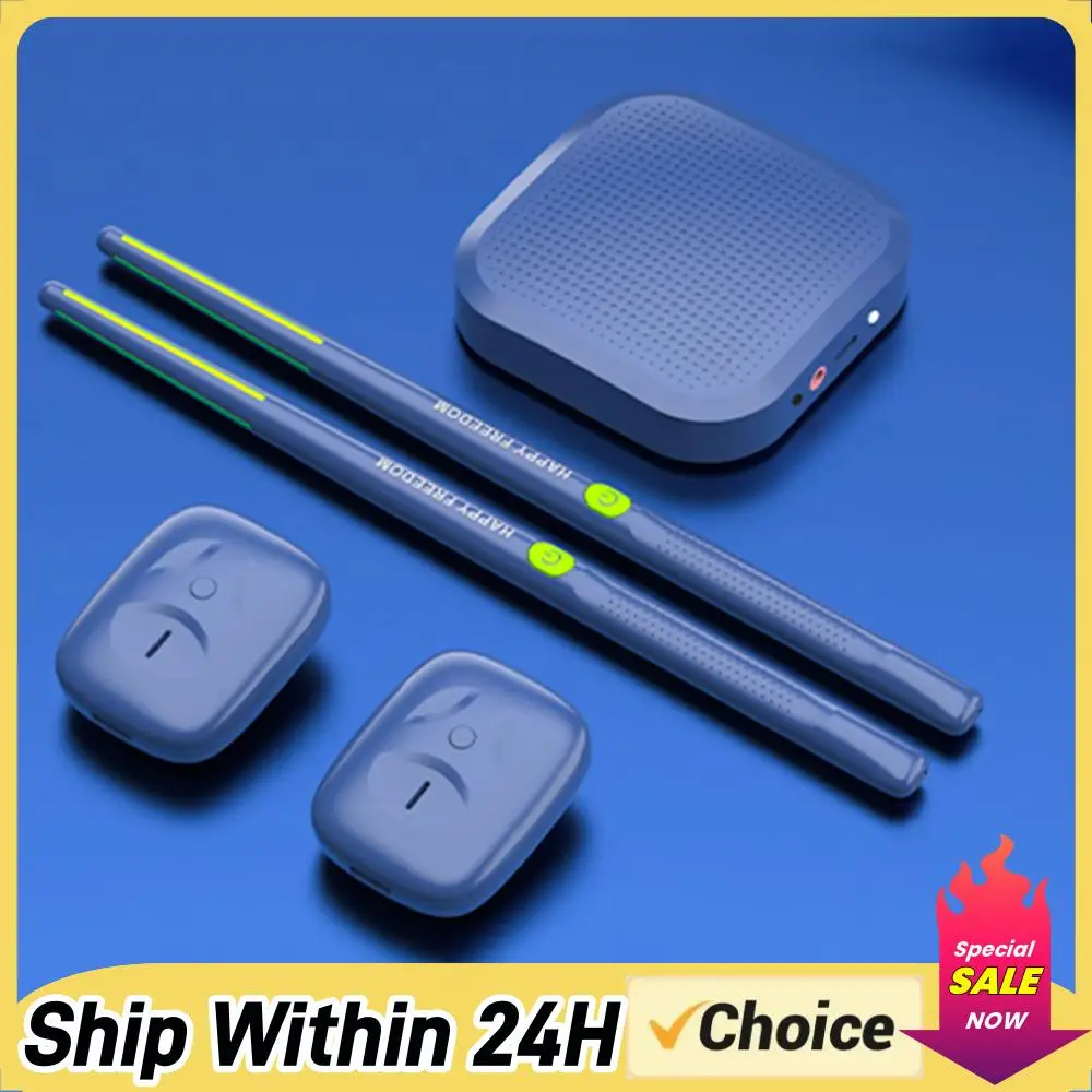 

Соматосенсорный виртуальный барабанный комплект: электронные воздушные барабанные палочки, музыкальный инструмент, умный беспроводной набор педалей для виртуальной реальности