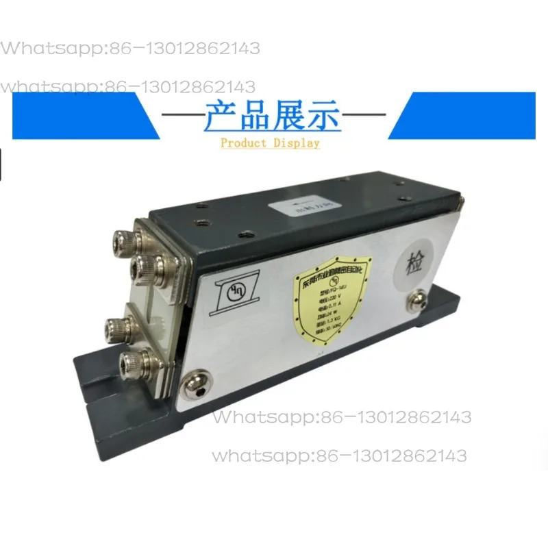 141J Electromagnetic Linear Vibrator, Direct Drive Flat Vibration Feeder Vibrating Disk for Automatic Sorting Conveying