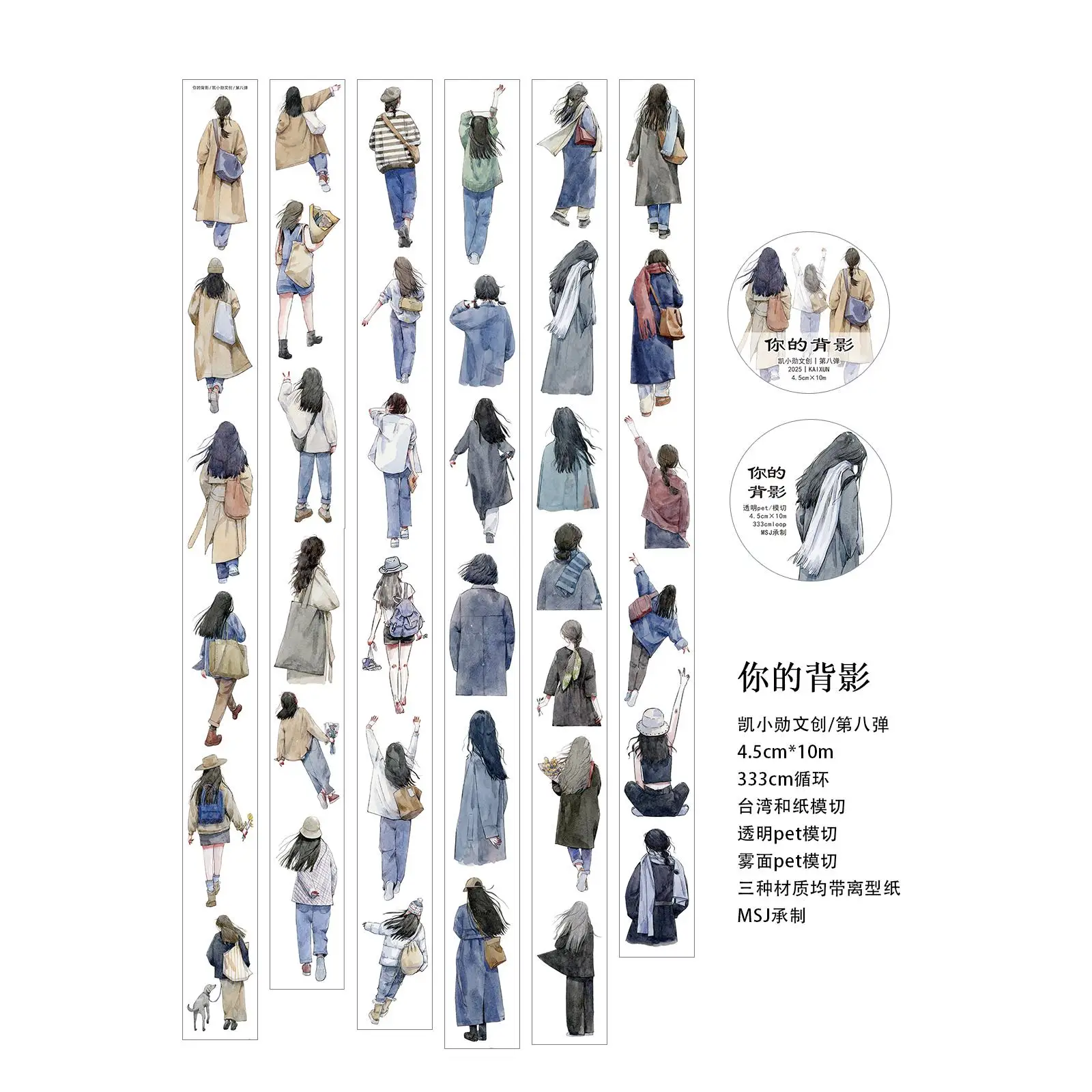 Kaixun Π·Π°Π΄Π½ΡΡ ΡΠΈΠ³ΡΡΠΊΠ° ΠΆΡΡΠ½Π°Π» Π΄Π»Ρ Π΄Π΅Π²ΠΎΡΠ΅ΠΊ ΠΠ°ΡΠΈ ΠΏΡΠΎΠ·ΡΠ°ΡΠ½ΡΠ΅/ΠΌΠ°ΡΠΎΠ²ΡΠ΅ Π»Π΅Π½ΡΡ Π΄Π»Ρ ΠΆΡΡΠ½Π°Π»ΠΎΠ² Ρ Π΄ΠΎΠΌΠ°ΡΠ½ΠΈΠΌΠΈ ΠΆΠΈΠ²ΠΎΡΠ½ΡΠΌΠΈ Π½Π°ΠΊΠ»Π΅ΠΉΠΊΠΈ Kaixun Π·Π°Π΄Π½ΡΡ ΡΠΈΠ³ΡΡΠΊΠ° ΠΆΡΡΠ½Π°Π» Π΄Π»Ρ Π΄Π΅Π²ΠΎΡΠ΅ΠΊ ΠΠ°ΡΠΈ ΠΏΡΠΎΠ·ΡΠ°ΡΠ½ΡΠ΅/ΠΌΠ°ΡΠΎΠ²ΡΠ΅ Π»Π΅Π½ΡΡ Π΄Π»Ρ ΠΆΡΡΠ½Π°Π»ΠΎΠ² Ρ Π΄ΠΎΠΌΠ°ΡΠ½ΠΈΠΌΠΈ ΠΆΠΈΠ²ΠΎΡΠ½ΡΠΌΠΈ Π½Π°ΠΊΠ»Π΅ΠΉΠΊΠΈ