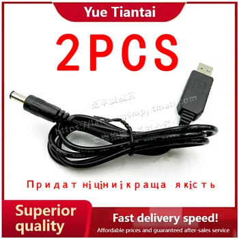 2 adet USB boost kablo DC DC 12V güç banka 5V boost 12V modülü 12V arayüzü 5.5*2.1MM