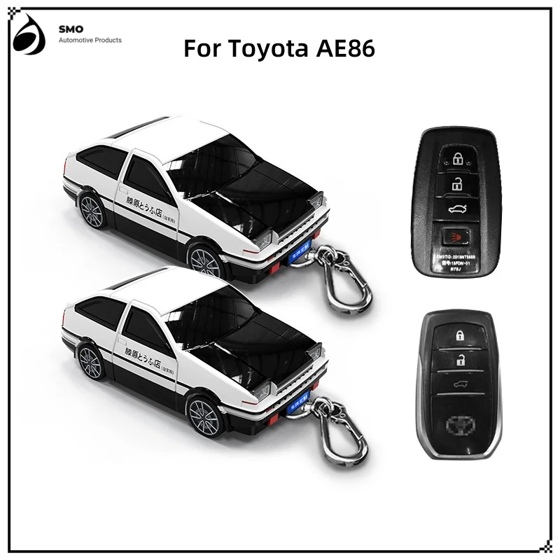 

For Toyota AE86 Key Cover with Lights Car Key Fob Car Model Key Protective Cover Auto Accessories Creative Personalized Gifts Ne