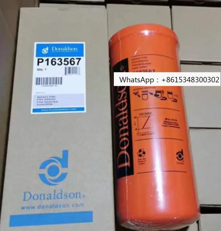 Donalsdson hydraulic oil high-pressure filter element P164378/P163567/P165569/164381