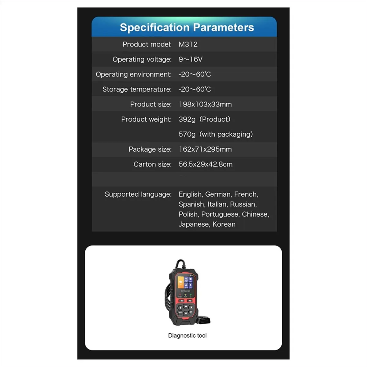 

Okay M312 Multi-Language Car Diagnostic Instrument OBD2 for Mercedes-Benz Portable Car Code Reader