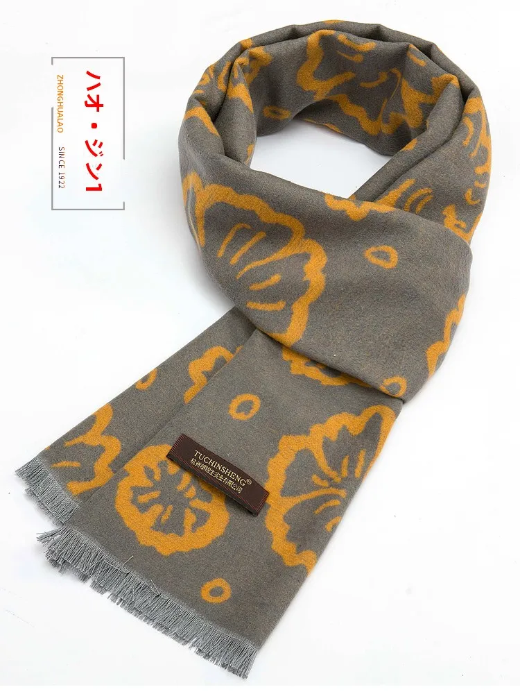 Echarpe-double-face-en-soie-double-couleur-pour-femme-echarpe-chaude-en-velours-version-suspendue-longue-ne-plus-chaude-automne-hiver