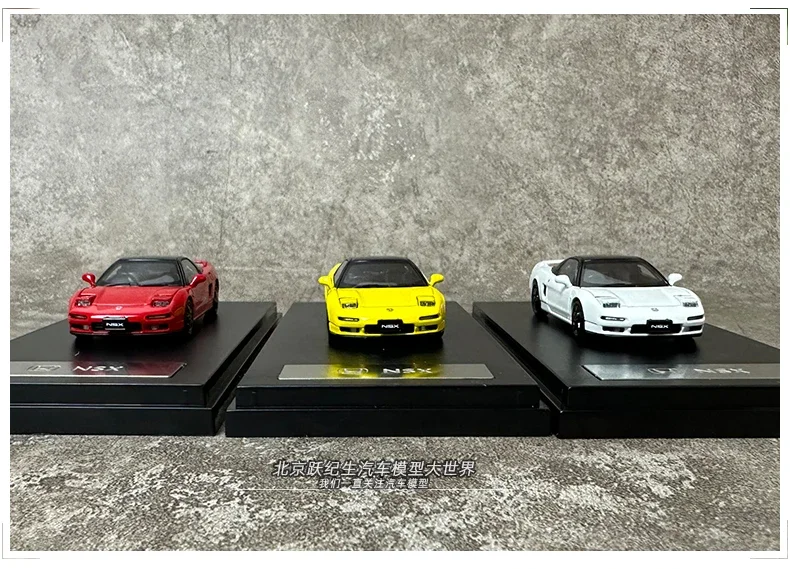 혼다 NSX NA1 시빅 EG6 합금 자동차 모델 컬렉션, 1:64