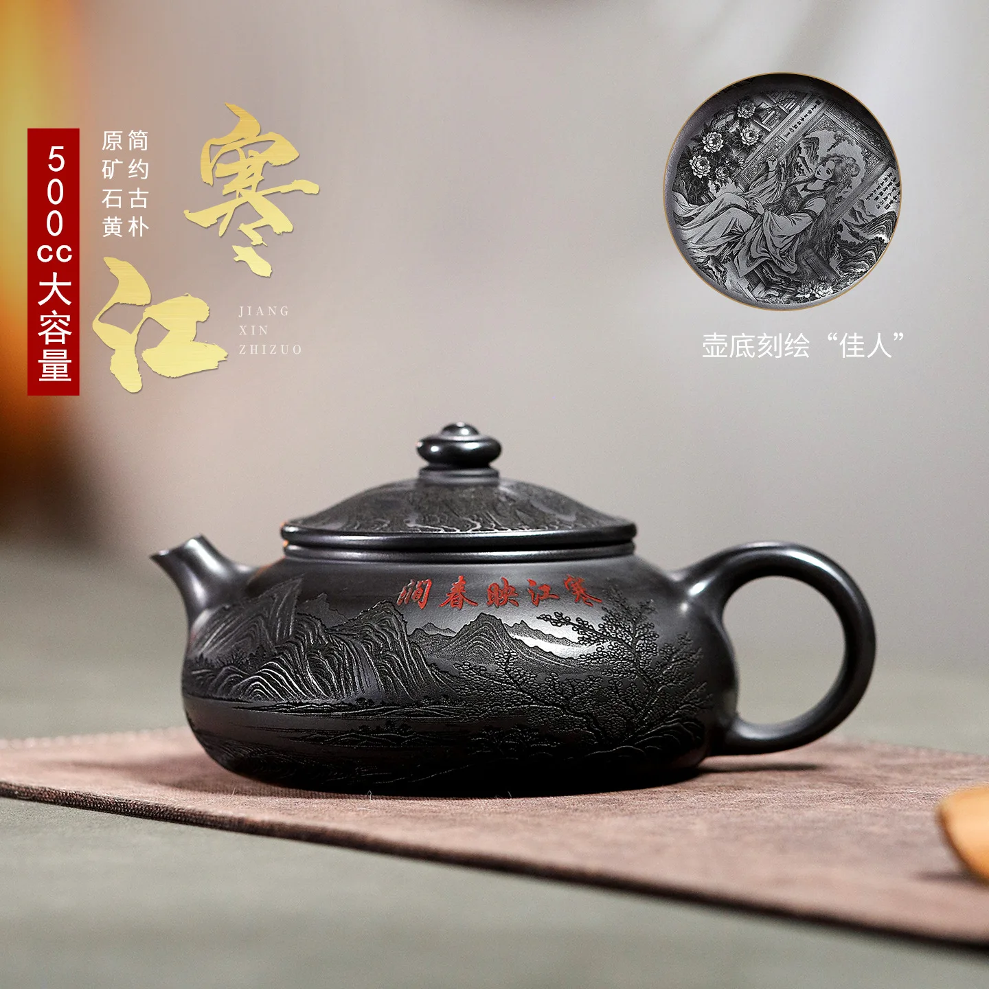 Authentic Yixing Original Ore Yellow Handmade Purple Clay Teapot Hanjiang Pot With Large Capacity Specifically For Personal