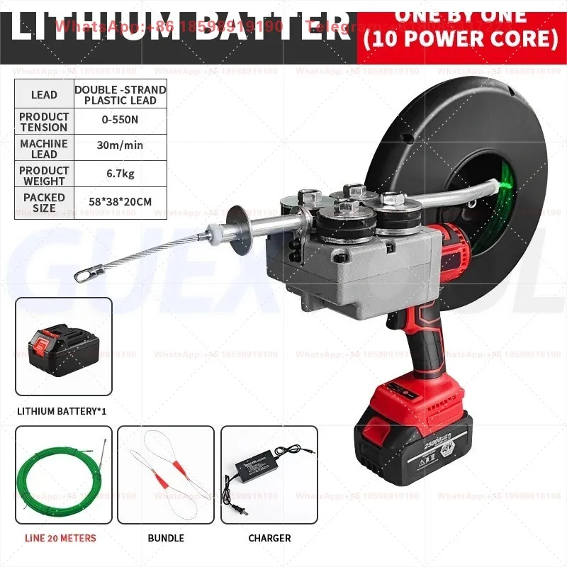 Brushless Electric Wire Threading Pulling Machine Professional Electrical Stringing Puller Tool for Cable Wiring
