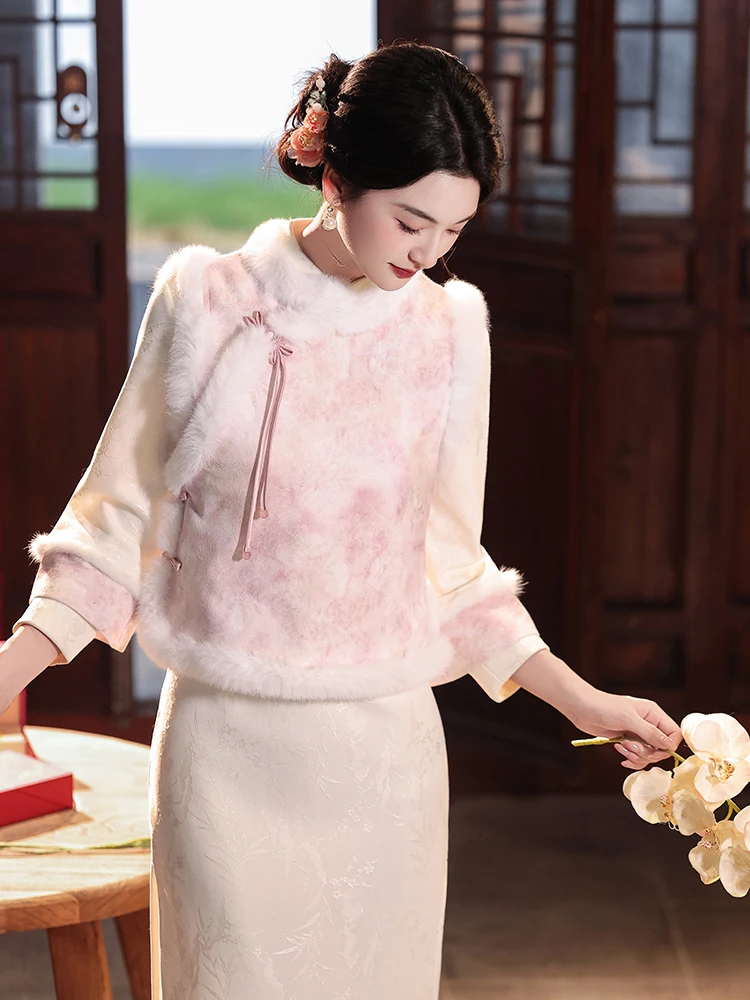

Pink New Chinese Sle Small Coat Fce Lined Thi Vest Set for Engagement Wedding Ceremony Daily Wear
