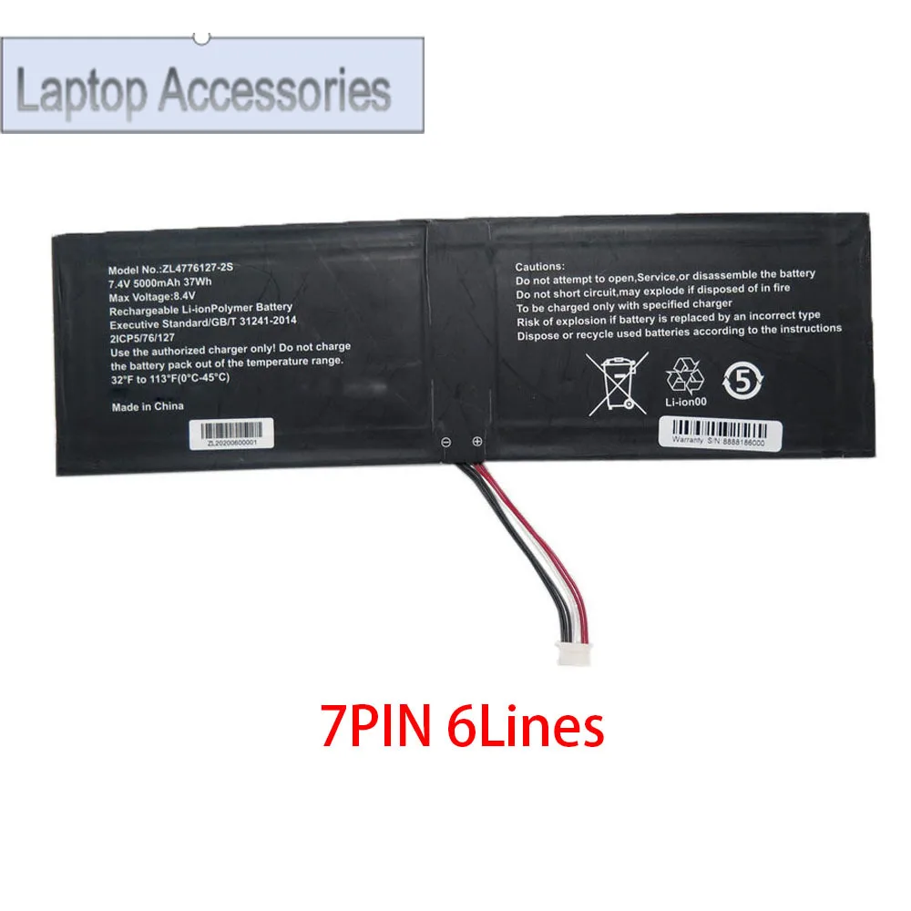 F batería del ordenador portátil para Multilaser ZL4776127-2S 7,4 V 5000MAH 37WH 80*270mm 7PIN 6 líneas 72mm/10PIN 8 líneas 52mm/10PIN 9 líneas 70mm nuevo