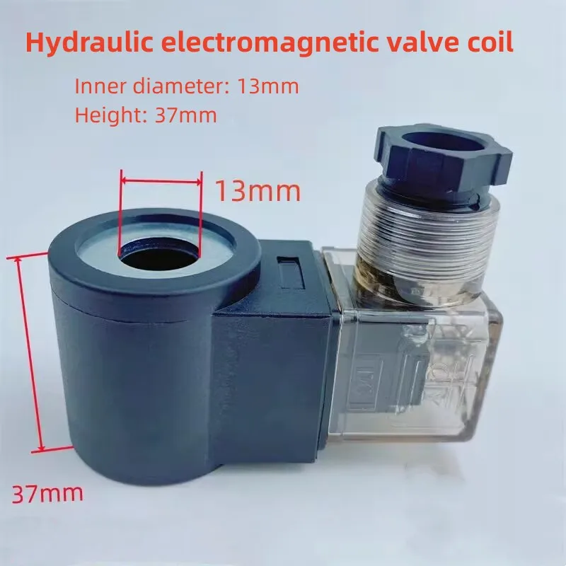 Hydraulic Lift Solenoid Valve Coil Inner Diameter 13mm Height 37mm  AC220V 110V DC24V 12V With Wire