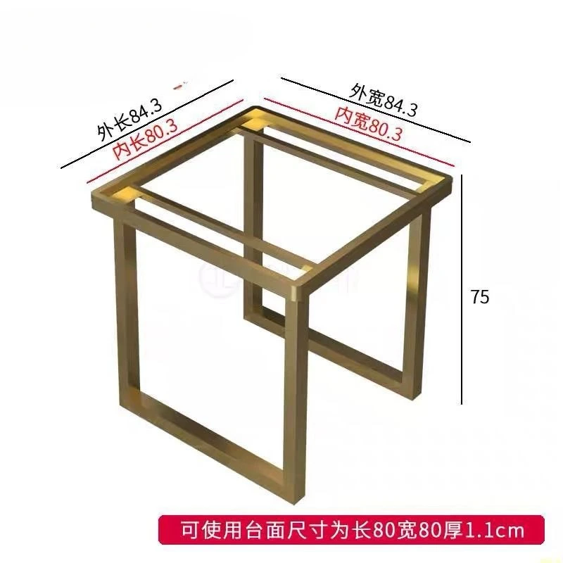 Light luxury inlaid table frame rock slab leg bracket marble inlaid metal foot arc corner coffee leg tile