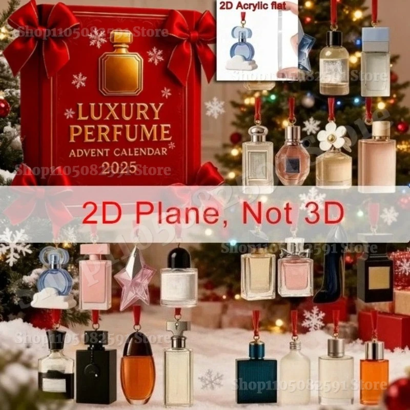 عطر فاخر تقويم القدوم 24 يوما العد التنازلي التقويم صندوق أعمى 2D الاكريليك قلادة هدايا عيد الميلاد باستثناء سائل العطور #5