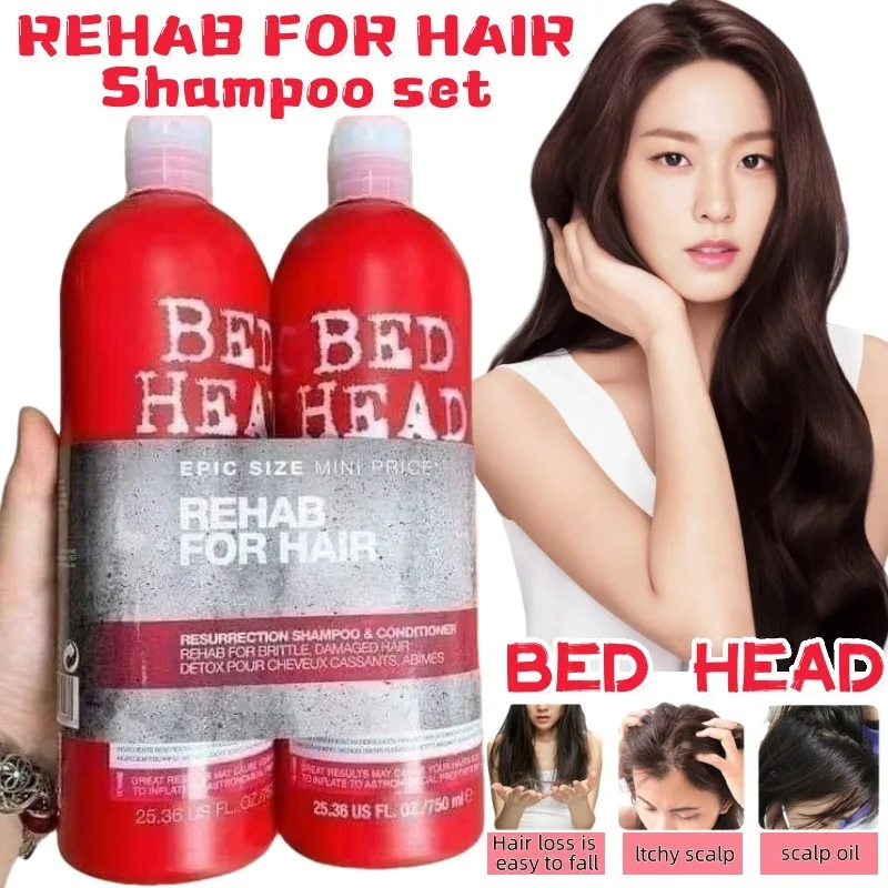 

BED HEAD Shampoo and Conditioner Set Cleansing Anti-itching Refreshing Fluffy Firm Repair Nourishing and Smooth 1500ml