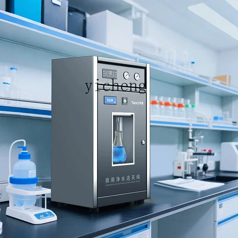 cc21 Tianchun Laboratory Ultrapure Water Machine Reverse Osmosis Primary Water Deionization Equipment Distillation