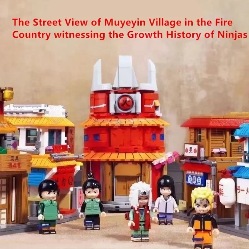 Keeppley Naruto Muyeyin Village Yile Lamian Noodles Street View Architectural Decoration Assembly Building Block Model Toy