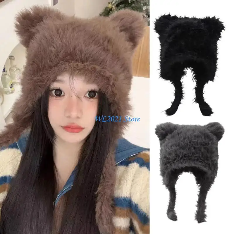 

G5GC Lady Funny Plush Bear Beanie Hat Earflaps Cap Women Outdoor Sports Hiking Hat