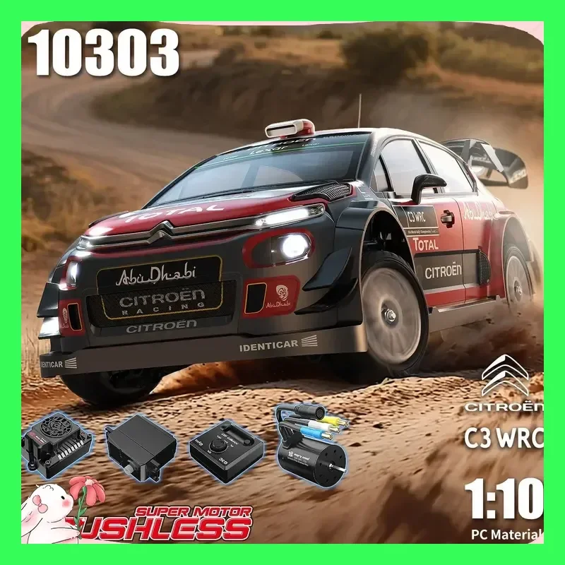 

Mjx 10303 высокоскоростной дрифтовый радиоуправляемый автомобиль масштаба 1:10, профессиональный бесщеточный раллийный автомобиль с дистанционным управлением для игрушек и хобби