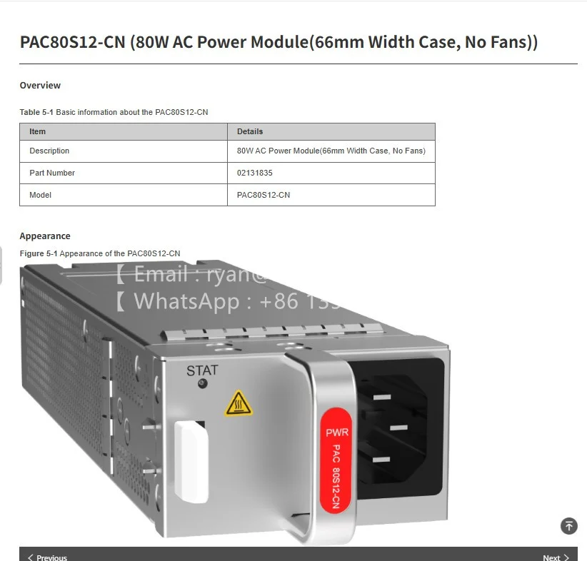 PAC80S12-CN (80W AC Power Module(66mm Width Case, No Fans)) 02131835
