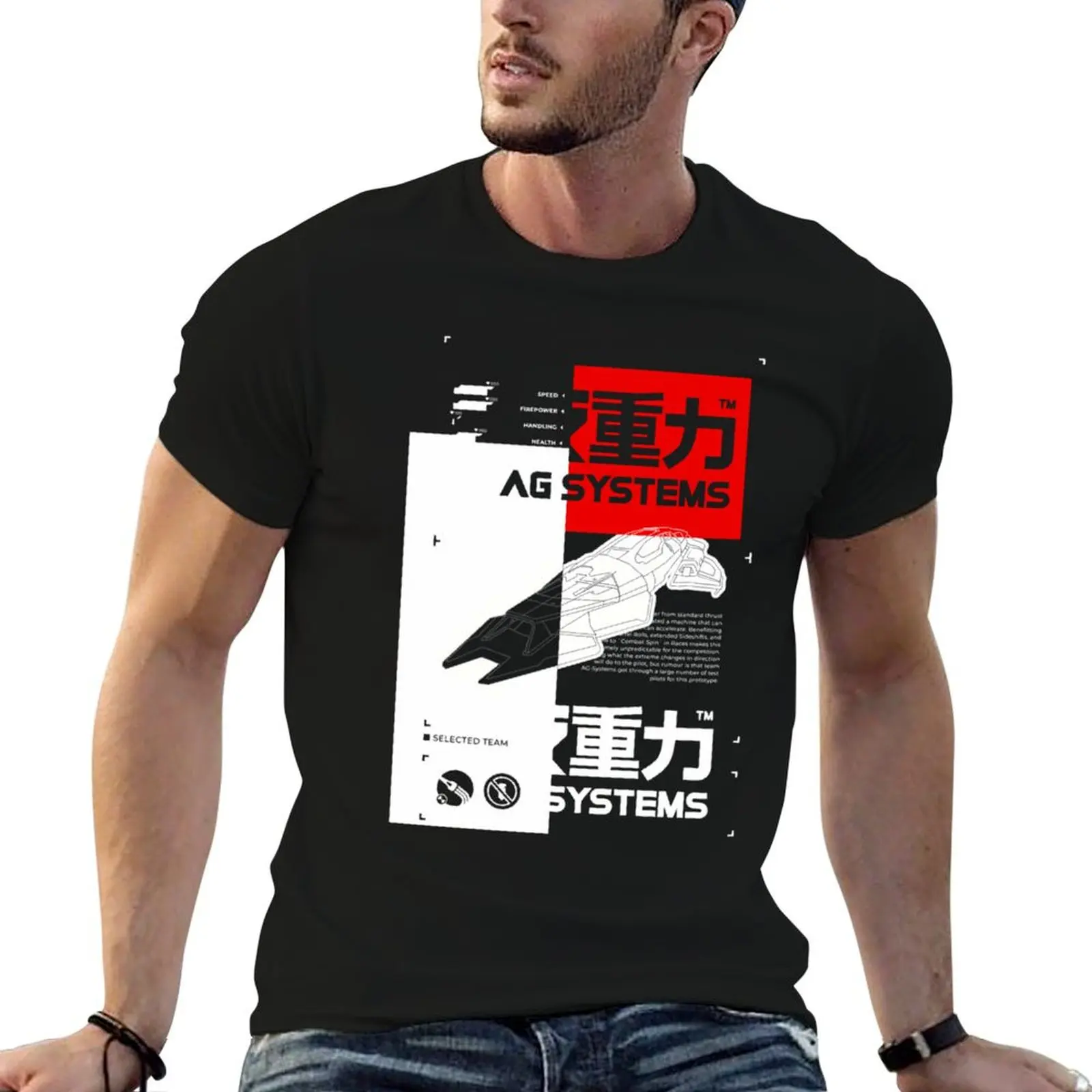 

Футболка Wipeout FEISAR, хлопковые футболки, футболки высокого качества с принтами