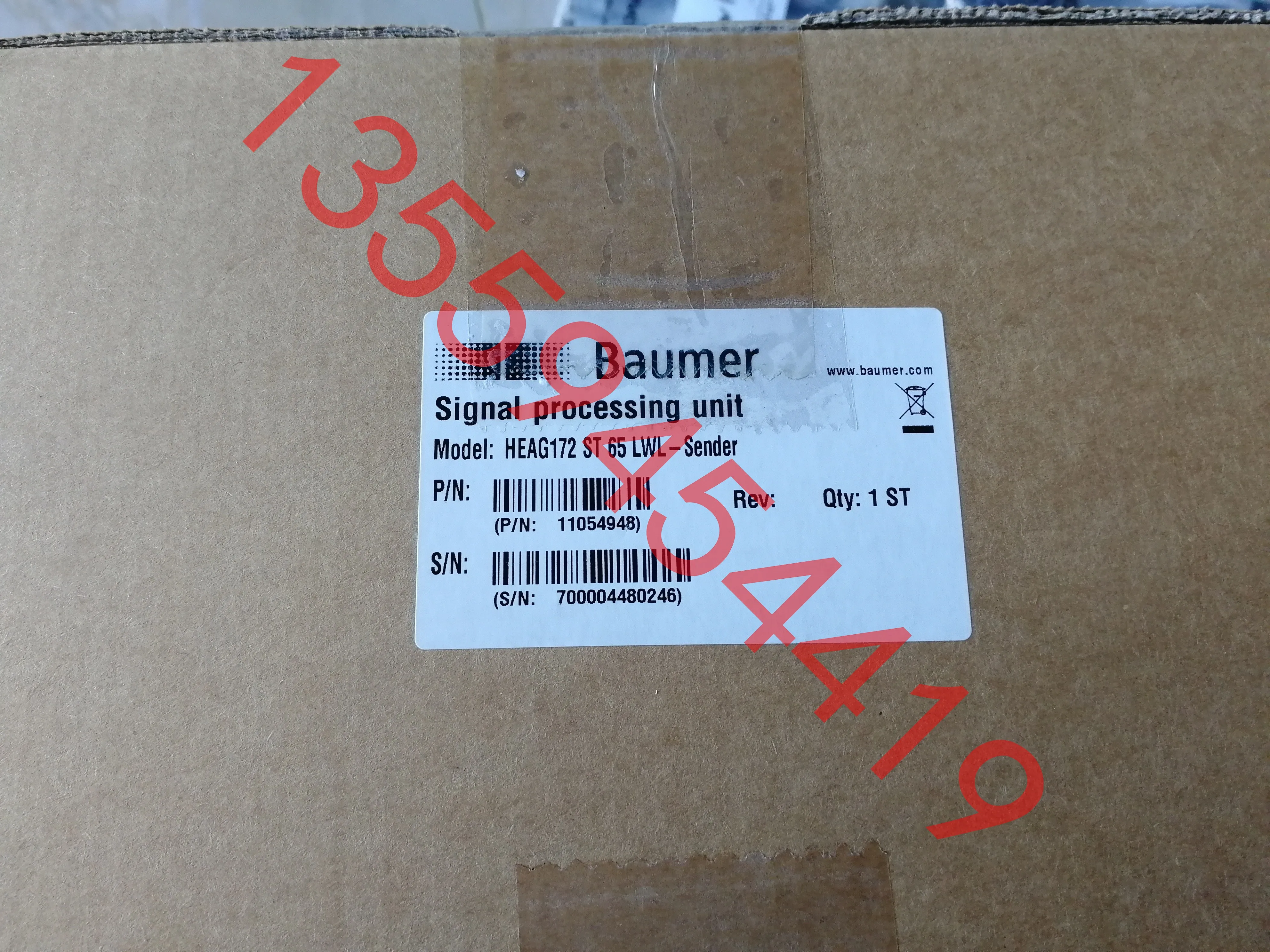 Baomeng Signal Conversion Module HEAG172 ST 65 LWL Original Genuine Free Shipping Negotiation Order 1054948