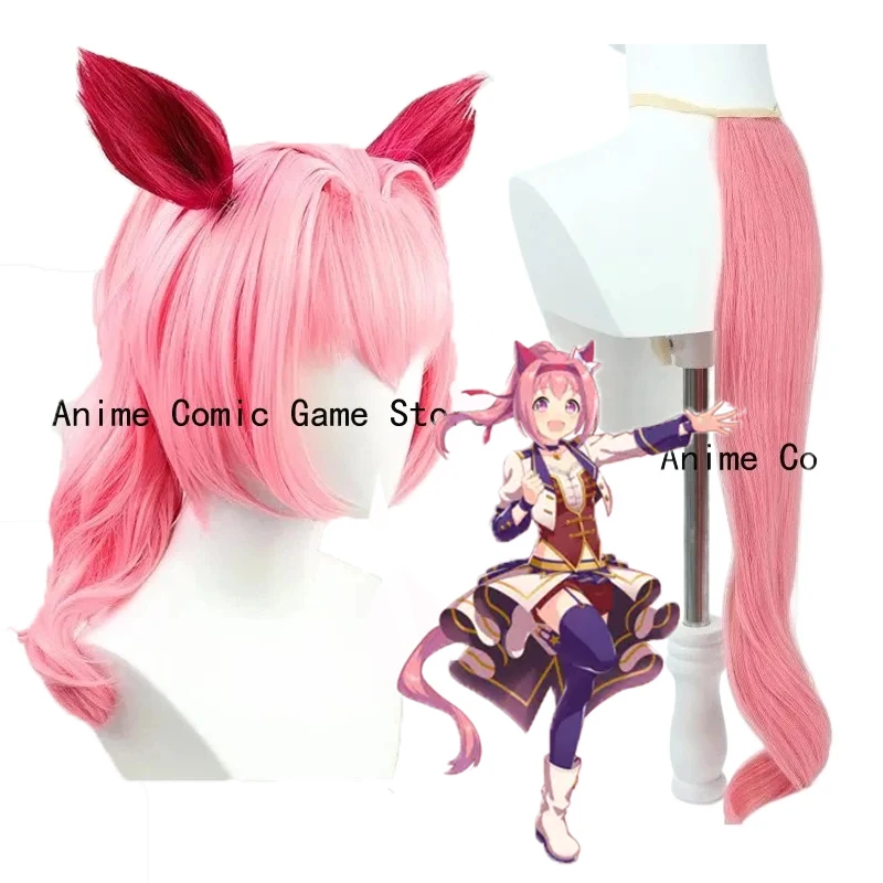 

В наличии: Парик для косплея Uma Musume Haru Urara с ушками и хвостом, для ролевых игр и вечеринок, из термостойкого синтетического волокна + шапочка для парика