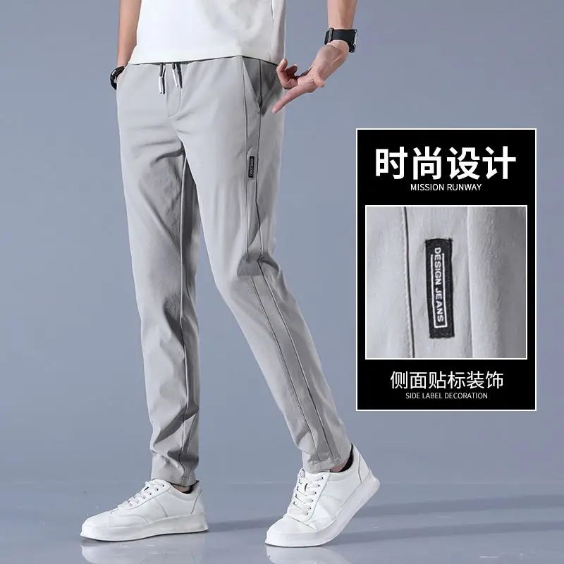 2024 Men\'s Golf Clothing Pants Polyamide Fabric Elasticity Quick Dry Men Golf Trousers Sweatpants Spring Korea Man\'s Golf Wear