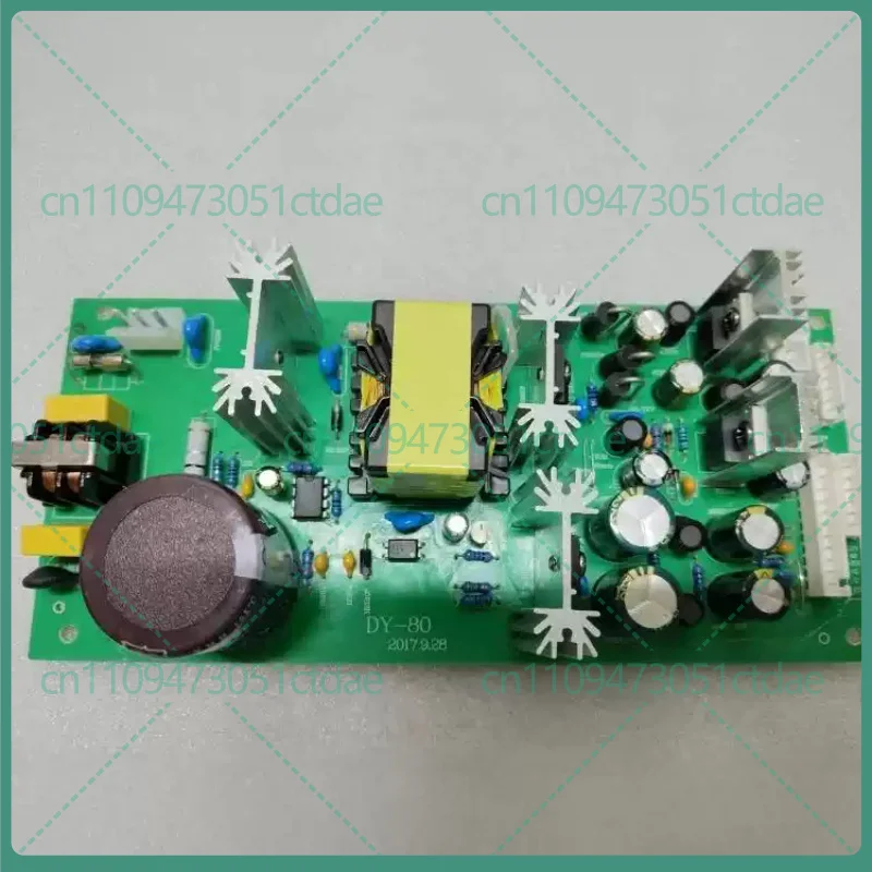 1-2pcs For DY-80 Switch Power Board For MG24 MG32 MGP Mixer High Power Audio Console Power PCB